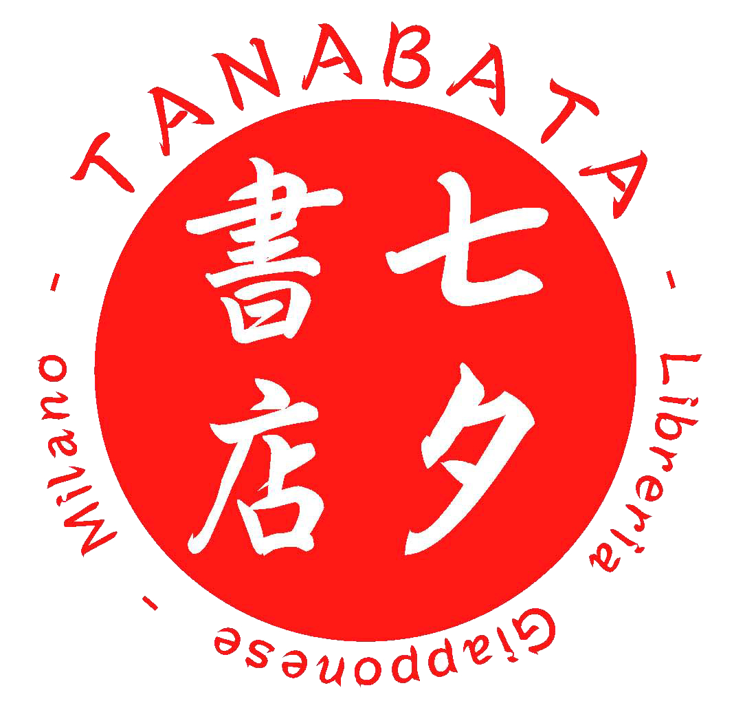 Tanabata